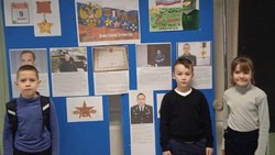  Знаменские школьники почтили память героев России