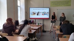 В Знаменске прошла встреча студентов и школьников