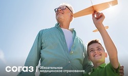 Здравия желаем: что положено ветеранам СВО в рамках системы ОМС