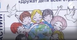 В Астрахани состоялась презентация новой транспортной карты «Каспий»