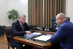 Более 200 млн рублей направят на замену водовода в Знаменске 