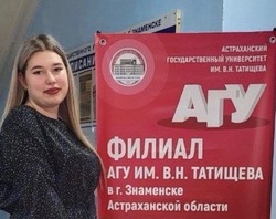 В филиале АГУ Знаменска стартовал этап зачисления абитуриентов 