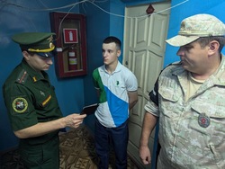 В ЗАТО Знаменск выявлены уклонисты от воинской службы