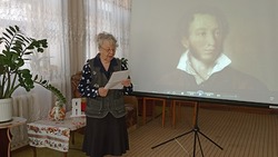 Знаменские пенсионерки читали вслух стихи А.С. Пушкина