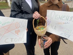 В Знаменске провели акцию «Меняем сигарету на конфету!»