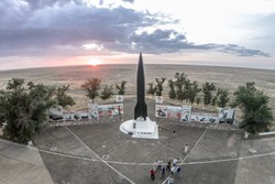 В Знаменске отмечают День ракетных войск и артиллерии