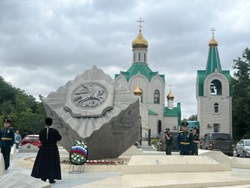 В Знаменске почтили память погибших в годы Великой Отечественной войны