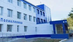 Для жителей Знаменска пройдет выездное профилактическое мероприятие