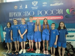 Знаменцы выступили на первенстве России 