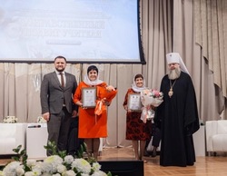 Педагоги воскресной школы села Капустин Яр удостоились высокой награды 
