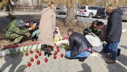 Знаменцы со всей Россией скорбят по жертвам теракта
