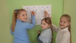 В школе Знаменска запустили проект «Путь к хорошему настроению»