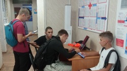 Центр занятости Знаменска подвел итоги работы за восемь месяцев