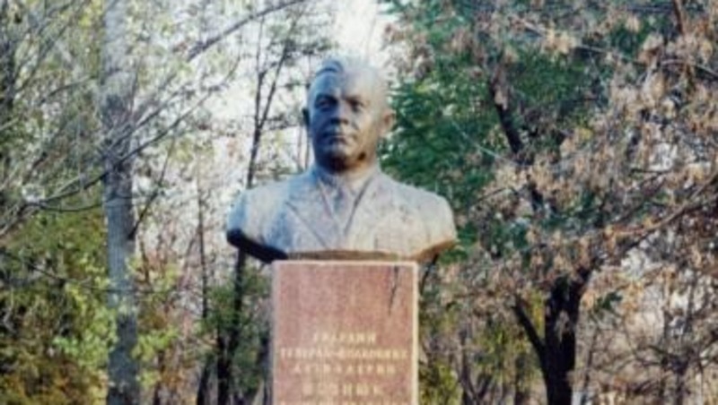 Вознюк Василий Иванович