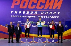 Спортсмены Знаменска показали отличный результат на Кубке России по гиревому спорту 