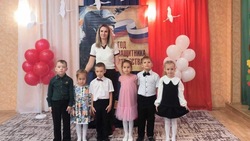 В Знаменске прошел конкурс чтецов для воспитанников детского сада 