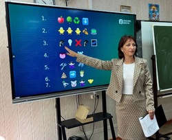 В Знаменске состоялась акция общества «Знание»