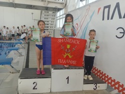 Пловцы Знаменска завершили сезон большими соревнованиями