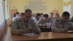 Военнослужащие полигона Капустин Яр написали «Диктант Победы» 