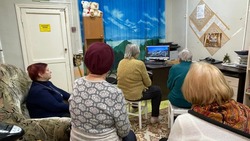 В Знаменске провели видеоэкскурсию для пожилых людей