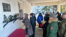 В Знаменске увековечили память Валентины Гончаровой