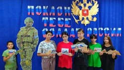 Знаменские дети написали письма солдатам
