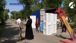 Астраханская епархия помогла беженцам из Мариуполя