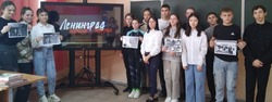С подростками Капустина Яра говорили о блокаде Ленинграда