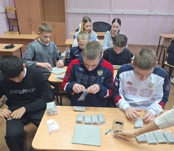 Знаменские школьники помогают фронту 