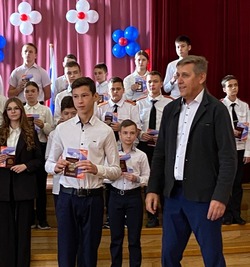  Юным знаменцам вручили паспорта гражданина Российской Федерации