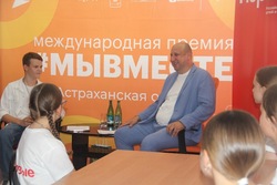 Глава Знаменска встретился с активистами «Движения Первых» 