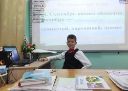 Школьника Знаменска принимают участие в интеллектуальном конкурсе 