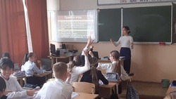 Знаменские гимназисты отметили День школьных библиотек