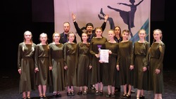 Знаменский «Триумф» успешно заявил о себе на всероссийском танцевальном конкурсе
