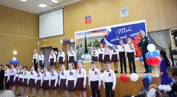 В гимназии Знаменска прошел патриотический фестиваль
