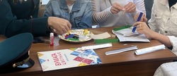 В Знаменске прошел мастер-класс для семей участников СВО 