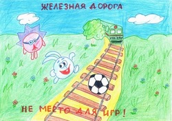 Астраханских школьников приглашают принять участие в творческом конкурсе