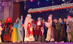 В Центре культуры Знаменска состоялась новогодняя премьера 