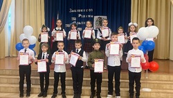 В Знаменске прошел конкурс чтецов для начальной школы 