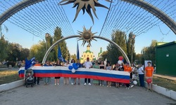 В Знаменске прошли акции и флешмоб в День флага 