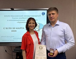 Преподаватель из Знаменска награжден медалью 