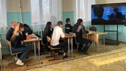 Капустиноярские школьники обсудили художественный фильм