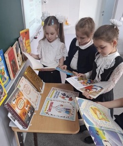 В школе Знаменска прошла акция «Неделя детской книги» 