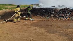 В Знаменске ликвидировано тление на полигоне ТБО