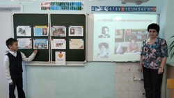Знаменским школьникам рассказали о профессии учителя 