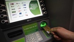 В Знаменске закрыли уличные банкоматы 