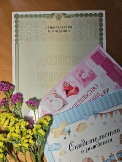 Какими редкими именами называли маленьких астраханцев в октябре 