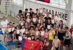 В спортивной школе Знаменска встретили День Росссии массовыми мероприятиями 