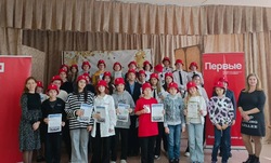 Знаменские школьники встретились с представителями заповедника