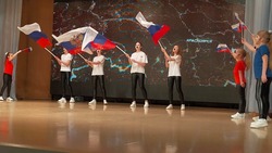 В Центре культуры Знаменска отпраздновали дату воссоединения Крыма с Россией